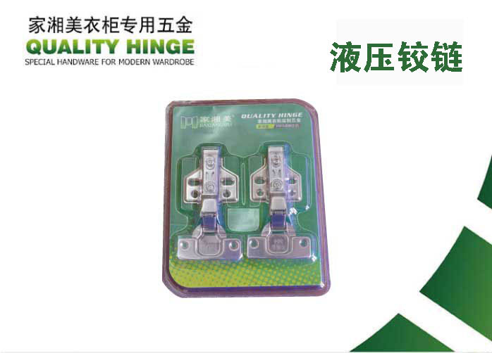 液壓鉸鏈詳情頁1.jpg
