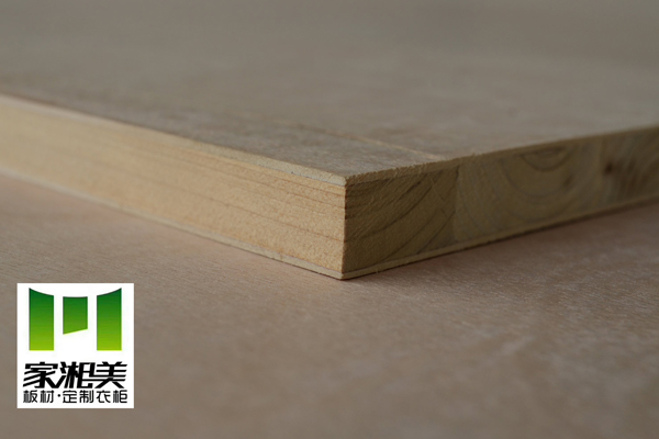 細木工板品牌家湘美.jpg