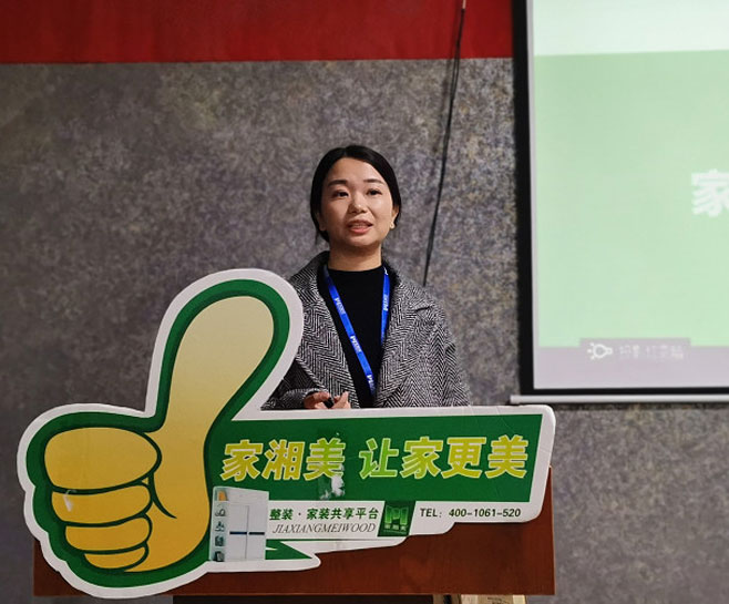 免漆板品牌家湘美喻燦.jpg 免漆板品牌家湘美喻燦.jpg