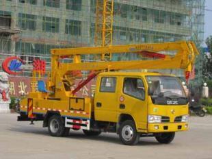東風(fēng)小霸王高空作業(yè)車 環(huán)保高效，專業(yè)作業(yè)與應(yīng)急救援的多功能選擇